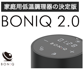 ボニーク ケーズデンキ